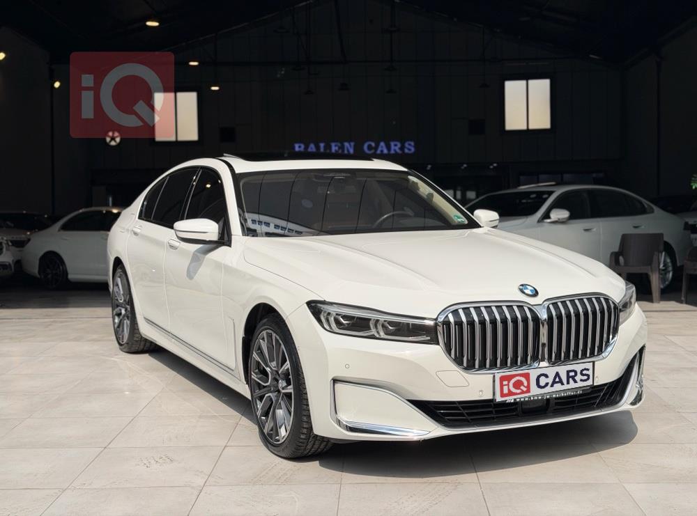 بي ام دبليو الفئة 7